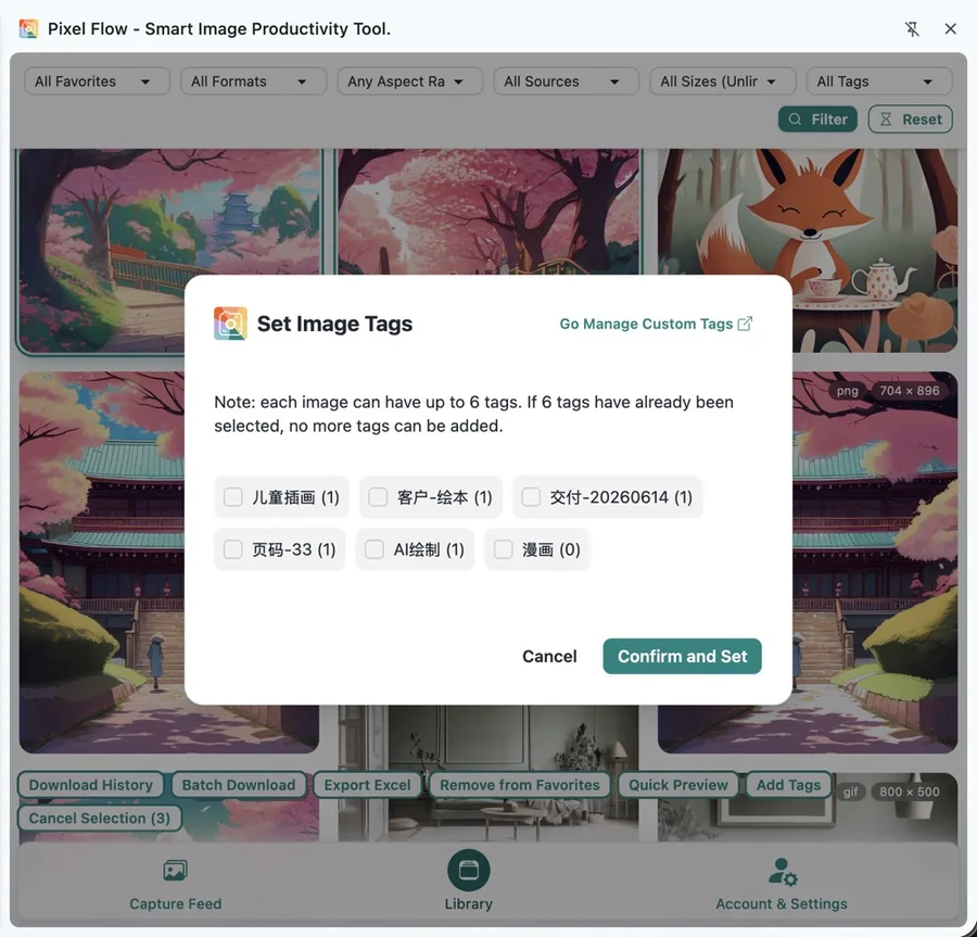 Pixel Flow Library batch tag management for ecommerce images