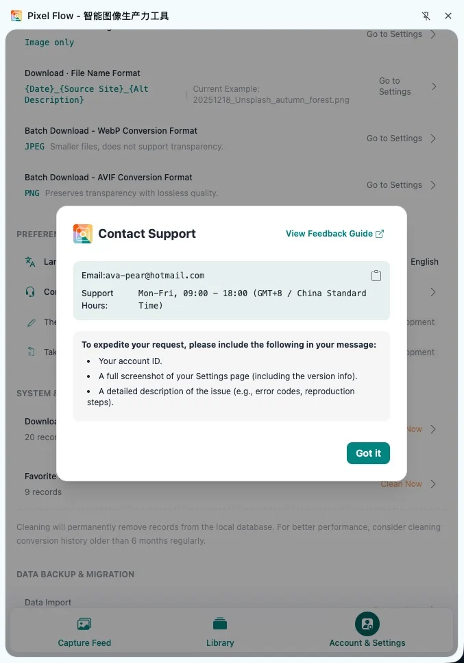 Pixel Flow support entry