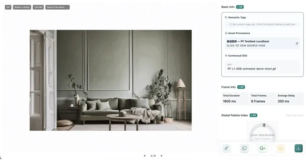 Pixel Flow batch preview for GIF images, showing image previews and a right-side image information panel