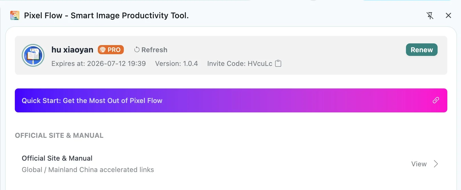 Pixel Flow account area showing PRO status, expiration time, refresh, and renew or upgrade entry