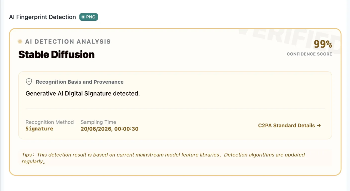 Pixel Flow AI fingerprint detection result